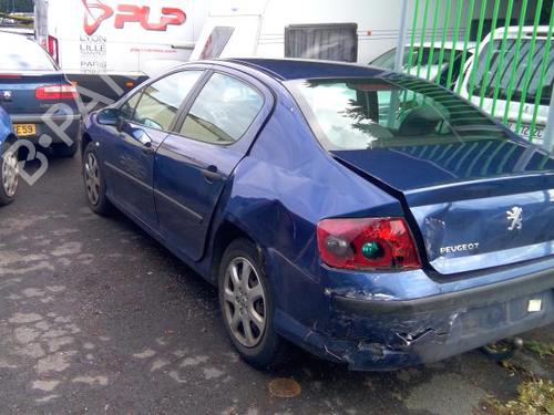Left mirror PEUGEOT 407 (6D_) 2.0 HDi 135 (6DRHRH, 6DRHRE, 6DRHRG, 6DRHRJ) | BP20364716C26 