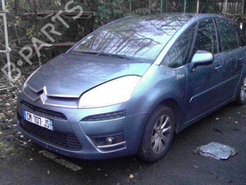Rear bumper CITROËN C4 Picasso I MPV (UD_) 2.0 HDi 138 | BP21373625C8 