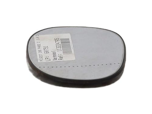 Szkło lusterka lewego PEUGEOT 206 Hatchback (2A/C) 1.4 HDi eco 70 | BP29560269C148 