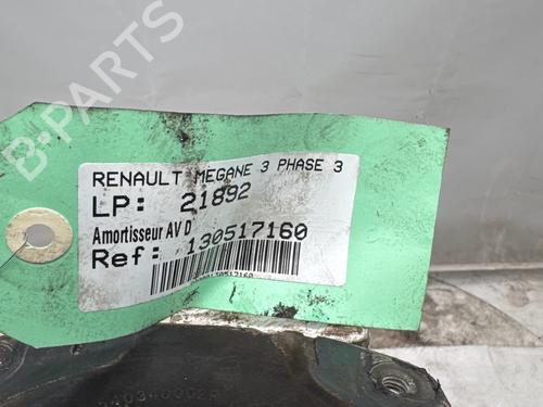 Used Right front shock absorber Right front shock absorber 38307326 38307326