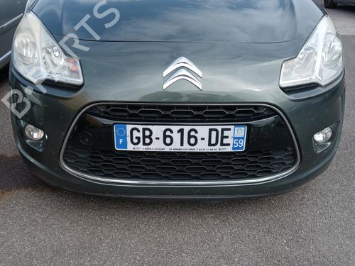 Front left lock CITROËN C3 II (SC_) 1.6 HDi 90 | BP30581317C98 - Image 12