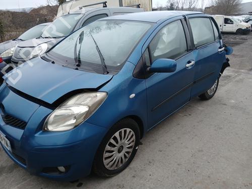 Right front window switch TOYOTA YARIS (_P9_) 1.33 VVT-i (NSP90_, NSP90R) | BP26011795I26 - Image 10