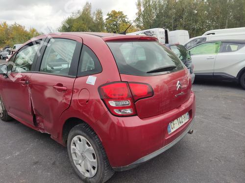 Front right lock CITROËN C3 II (SC_) 1.4 HDi 70 (SC8HZC, SC8HR0, SC8HP4) | BP32098904C97 - Image 5