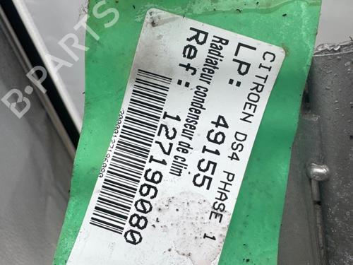 Used AC radiator AC radiator CITROËN DS4 (NX_) 1.6 HDi 110 (112 hp) 36591424 36591424