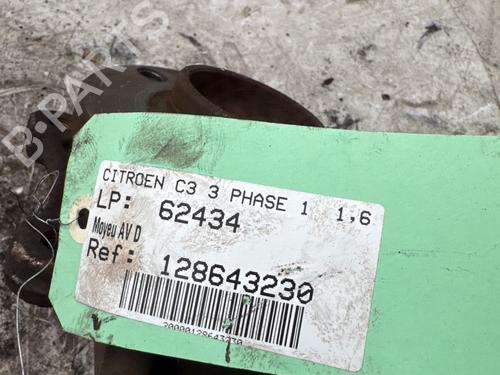 Right front steering knuckle CITROËN C3 III (SX) 1.6 BlueHDi 75 | BP37743235M26 - Image 4