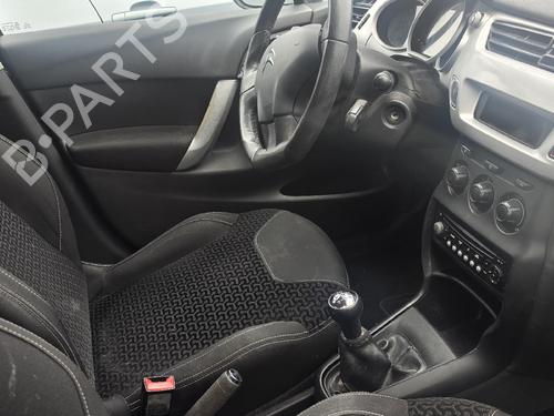 Used Parts CITROËN C3 II (SC_) 1.6 HDi 4829935