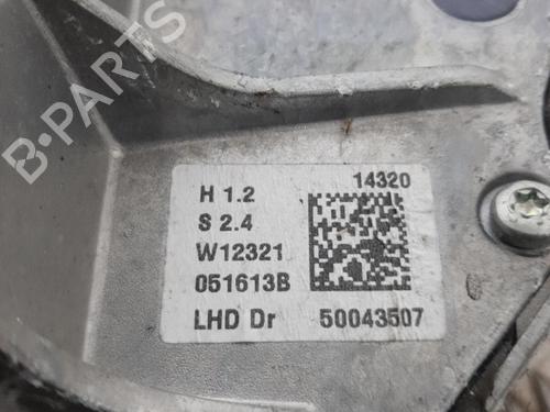 viskermotor-vindrude-citroen-ds5-20-hdi-165-nt-2011-2012-2013-2014-2015-2016-21816980 main image