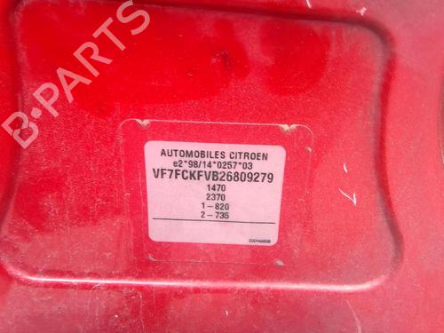 Right mirror CITROËN C3 I (FC_, FN_) 1.4 i | BP20359713C27 