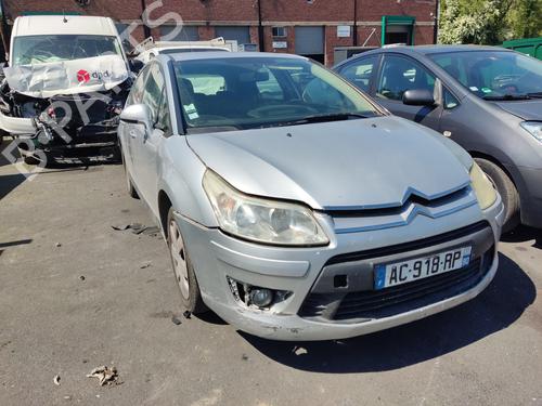 Right front window switch CITROËN C4 I (LC_) 1.6 HDi | BP26648167I26  - Image 9