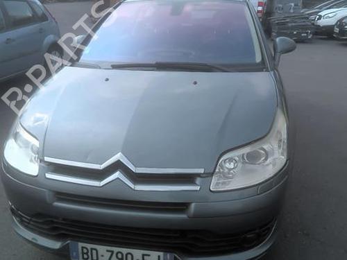 Rear bumper reinforcement CITROËN C4 Coupe (LA_) 2.0 HDi | BP24816845C73 
