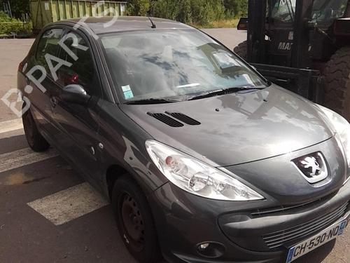 Right mirror PEUGEOT 206+ (2L_, 2M_) 1.4 HDi eco 70 | BP21592249C27