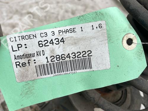 Right front shock absorber CITROËN C3 III (SX) 1.6 BlueHDi 75 | BP37635797M17 - Image 4