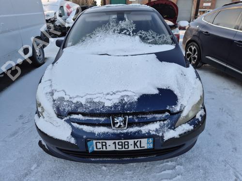 Radiator fan PEUGEOT 307 (3A/C) 2.0 HDi 110 | BP32307048M35 