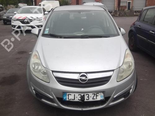 Right mirror OPEL CORSA D (S07) 1.3 CDTI (L08, L68) | BP22003150C27 