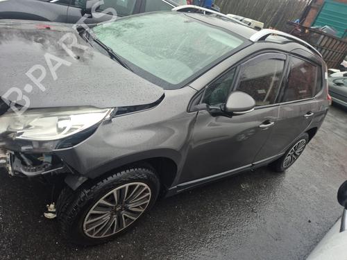 Hattehylde PEUGEOT 2008 I (CU_) 1.6 BlueHDi 100 | BP32853729C85 - Image 6