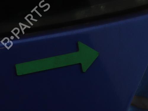 Tailgate CITROËN C2 (JM_) 1.4 HDi | BP23846720C6 