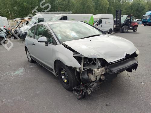Third brake light CITROËN C4 Coupe (LA_) 1.6 HDi | BP29704342L11  - Image 16