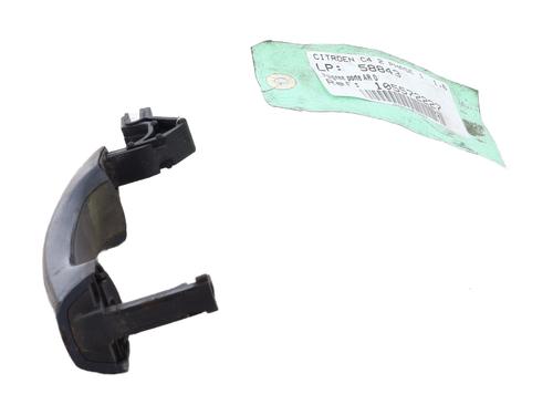 Used Rear right exterior door handle CITROËN C4 II (NC_) 1.6 HDi 115 (114 hp) 25774223