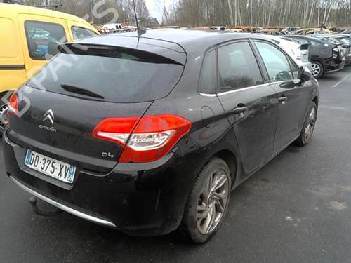 Front right seatbelt CITROËN C4 II (NC_) 1.6 HDi 90 | BP31983734I25 