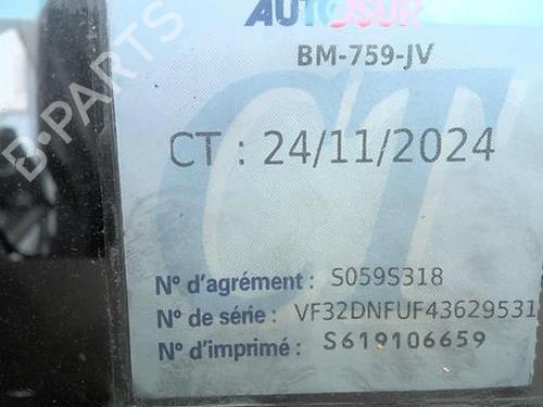Seat buckle PEUGEOT 206 CC (2D) 1.6 16V (2DNFUF, 2DNFUR) | BP22005319I32 