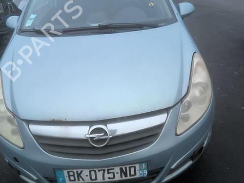 Ignition barrel OPEL CORSA D (S07) 1.3 CDTI (L08, L68) | BP23887487M48 