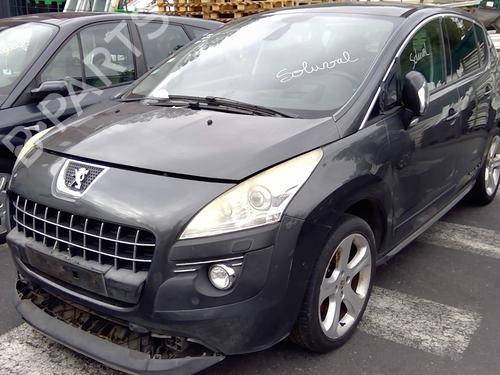 Used Parts PEUGEOT 3008 I MPV (0U_) 2.0 HDi 150 / BlueHDi 150 4970506