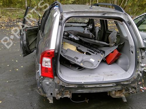 Front slam panel KIA CARENS III MPV (UN) 2.0 CRDi 140 | BP29900774C72