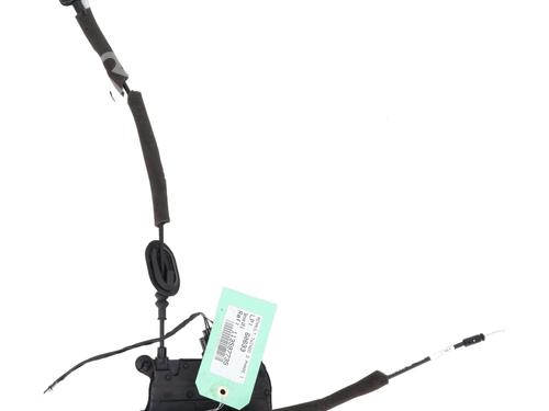 Rear left lock RENAULT TWINGO III (BCM_, BCA_) 1.0 SCe 70 (BCMB) | BP29600451C100 