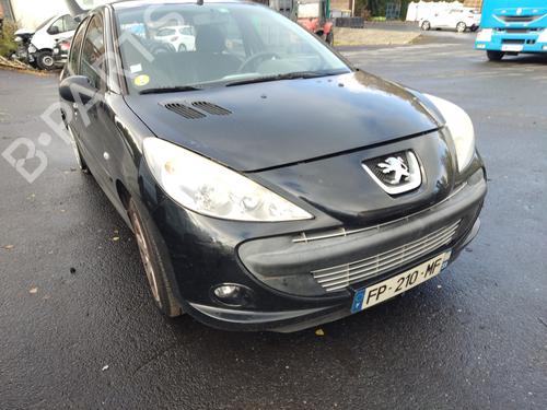 Right sun visor PEUGEOT 206+ (2L_, 2M_) 1.4 i (2LKFWA, 2MKFWA) | BP30715650I2 - Image 16