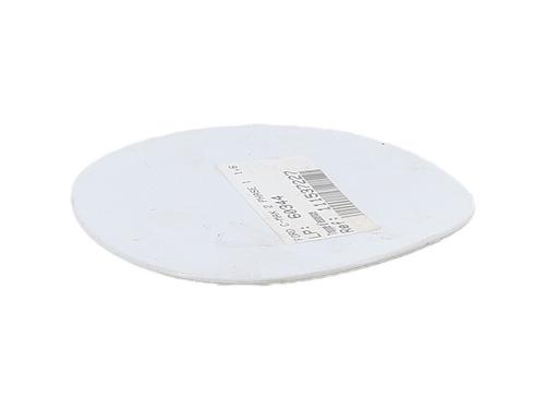 Klapa wlewu paliwa FORD C-MAX II (DXA/CB7, DXA/CEU) 1.6 TDCi | BP28833324C131 