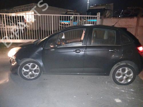 Front left lock CITROËN C3 II (SC_) 1.4 HDi 70 (SC8HZC, SC8HR0, SC8HP4) | BP32199735C98 