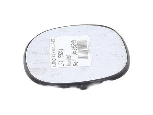 Right mirror glass CITROËN C3 Pluriel (HB_) 1.4 HDi | BP26278523C147 