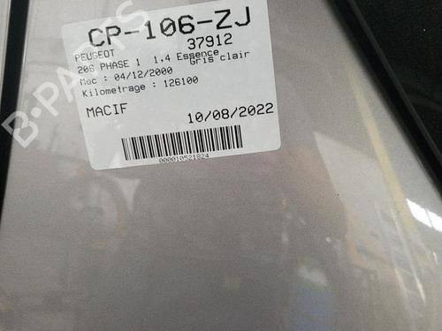 Varmeblæser PEUGEOT 206 Hatchback (2A/C) 1.4 i | BP21827127M62 