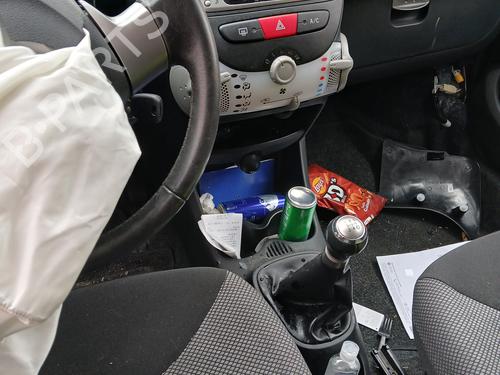 Used Parts TOYOTA AYGO (_B1_)  1.0 (KGB10_, KGB10R)  4482265
