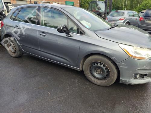 Rear mirror CITROËN C4 II (NC_) 1.6 HDi 115 | BP27811089I6 - Image 9