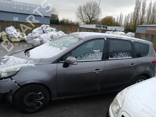 Right front shock absorber RENAULT GRAND SCÉNIC III (JZ0/1_) 1.9 dCi (JZ0J, JZ0N, JZ1K, JZ1S) | BP32016225M17 