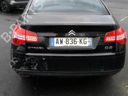 Left headlight CITROËN C5 III (RD_) 2.0 HDi 140 (RDRHF8, RDRHFA, RDRHA8, RDRHAJ) | BP33004594C28 - Image 15