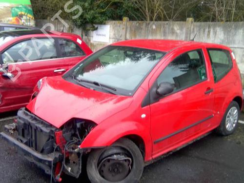 Tailgate CITROËN C2 (JM_) 1.4 HDi | BP21999599C6 