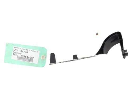 fuel-flap-renault-kangoo-express-fw01_-2008-39647243 main image