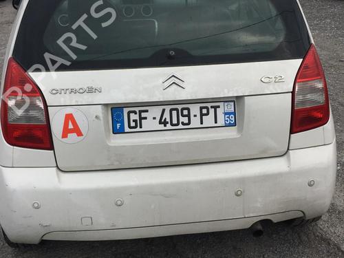 Left mirror CITROËN C2 (JM_) 1.4 HDi | BP20359500C26 