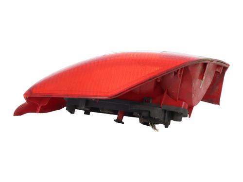 Used Left taillight Left taillight CITROËN C2 (JM_) 1.1 (60 hp) 33741508 33741508