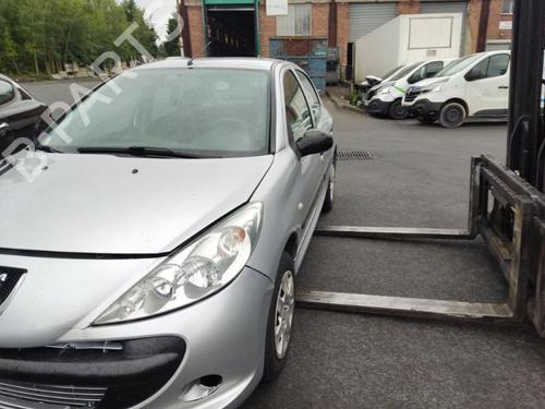 Rear parcel shelf PEUGEOT 206+ (2L_, 2M_) 1.4 HDi eco 70 | BP20358541C85 