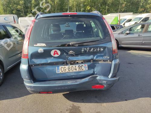 Fuse box CITROËN C4 Grand Picasso I (UA_) 1.6 HDi 110 | BP28589637E1 