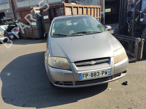 Left front window switch CHEVROLET AVEO / KALOS Hatchback (T250, T255) 1.2 | BP29440640I27 - Image 9