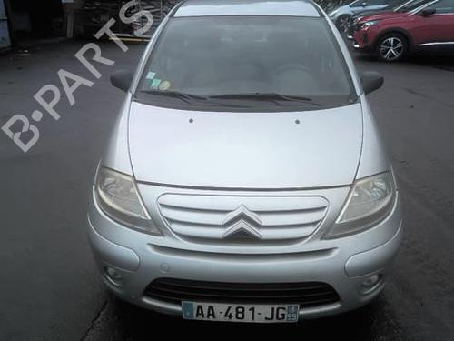 Front bumper reinforcement CITROËN C3 I (FC_, FN_) 1.6 16V HDi | BP25479025C109 