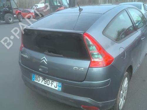 Rear bumper reinforcement CITROËN C4 Coupe (LA_) 2.0 HDi | BP24816845C73 