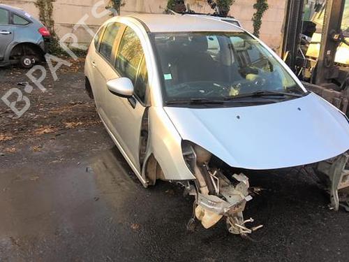 Left front shock absorber CITROËN C3 II (SC_) 1.4 HDi 70 (SC8HZC, SC8HR0, SC8HP4) | BP23200790M16  - Image 18