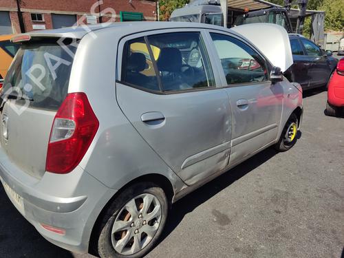 Expansion tank HYUNDAI i10 I (PA) 1.2 | BP29029358C120 