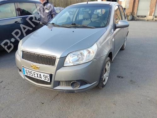 Alternator CHEVROLET AVEO / KALOS Hatchback (T250, T255) 1.2 | BP20354841M7 