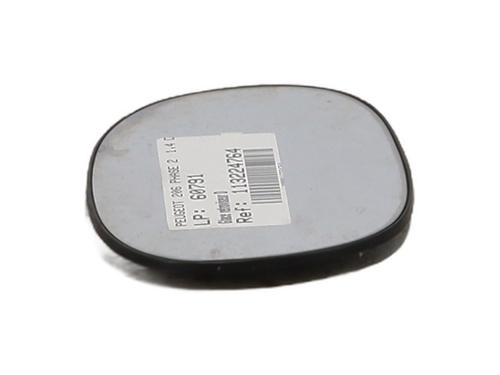 Right mirror glass PEUGEOT 206 Hatchback (2A/C) 1.4 HDi eco 70 | BP29560268C147 